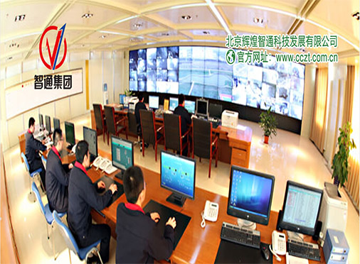 農(nóng)藥監(jiān)管溯源系統(tǒng)