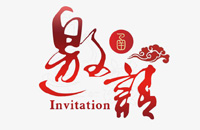 邀請函 |緯迪邀您共聚2021年上海慕尼黑電子展