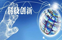電容器：創(chuàng)新有未來(lái)
