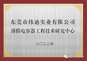 資質證書